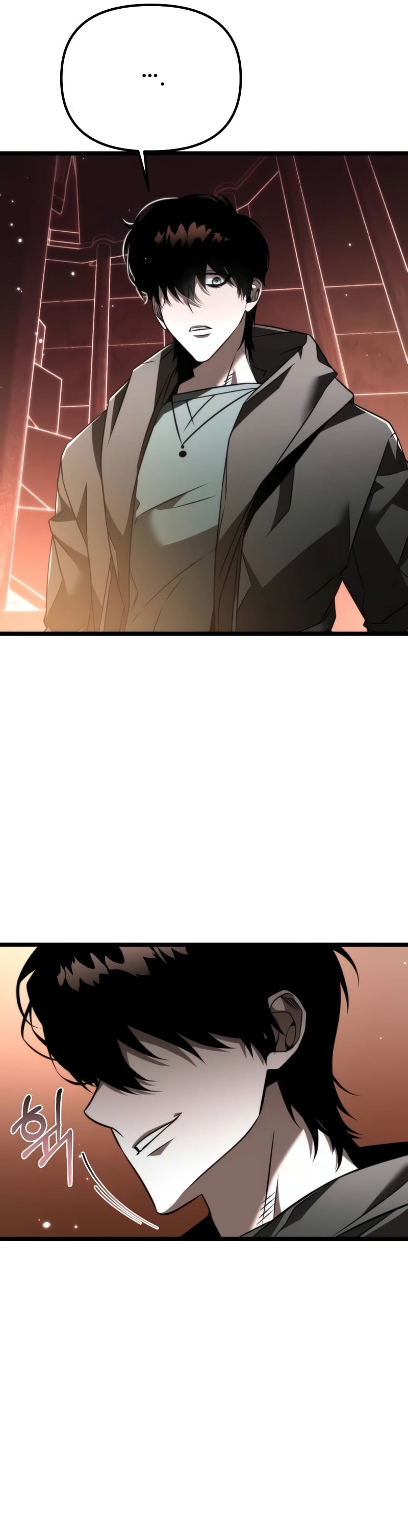 Reincarnator ผู้หวนคืน ตอนที่ 20 หน้า 11