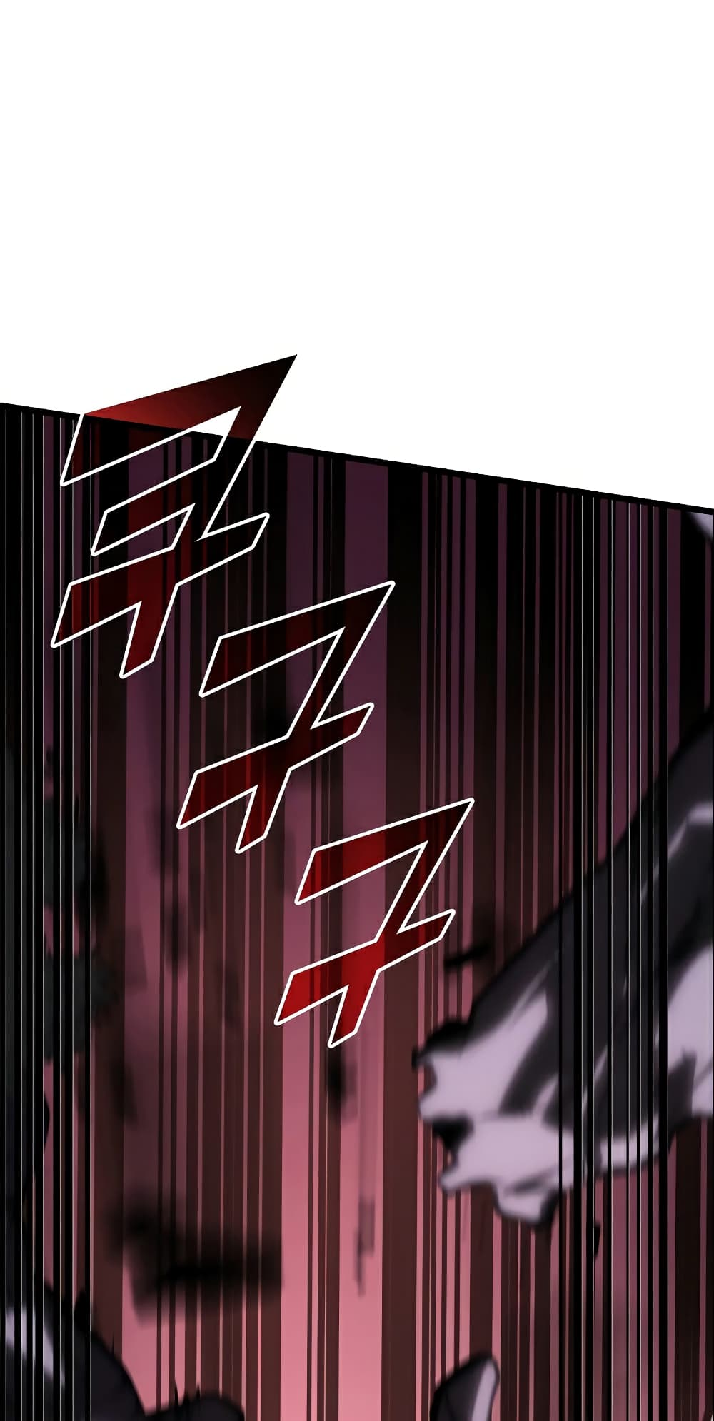 Return of the SSS-Class Ranker ตอนที่ 46 หน้า 24