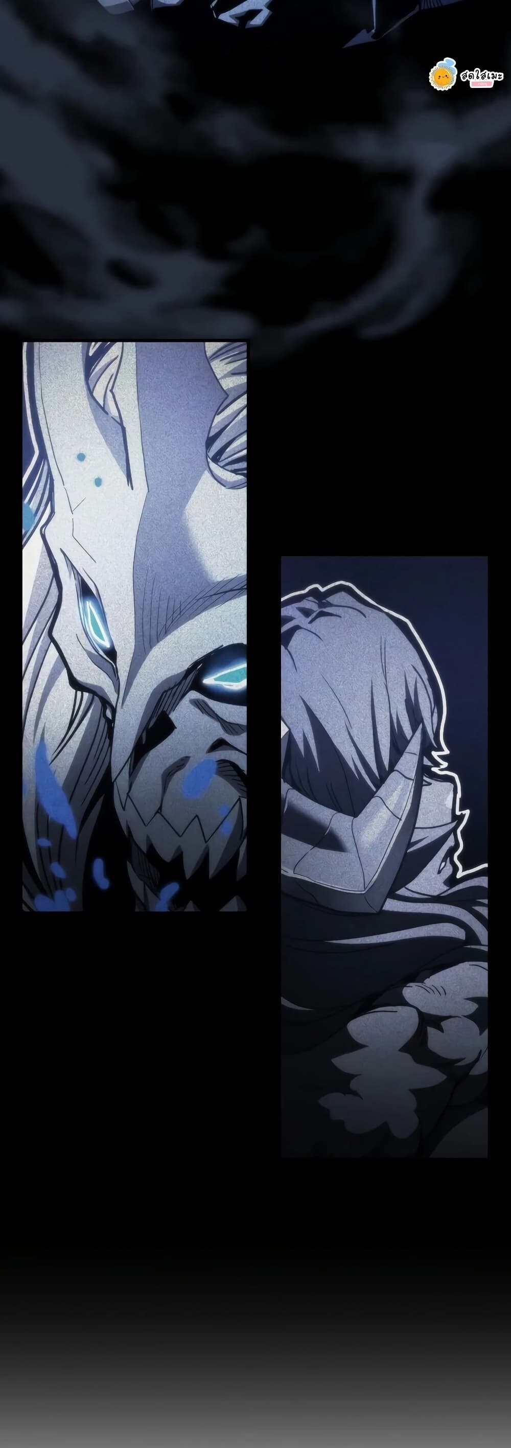 Mr Devourer Please Act Like a Final Boss ทำตัวให้สมกับเป็นมอนสเตอร์บอสหน่อยสิ คุณสวอลโลว์! ตอนที่ 128 หน้า 41