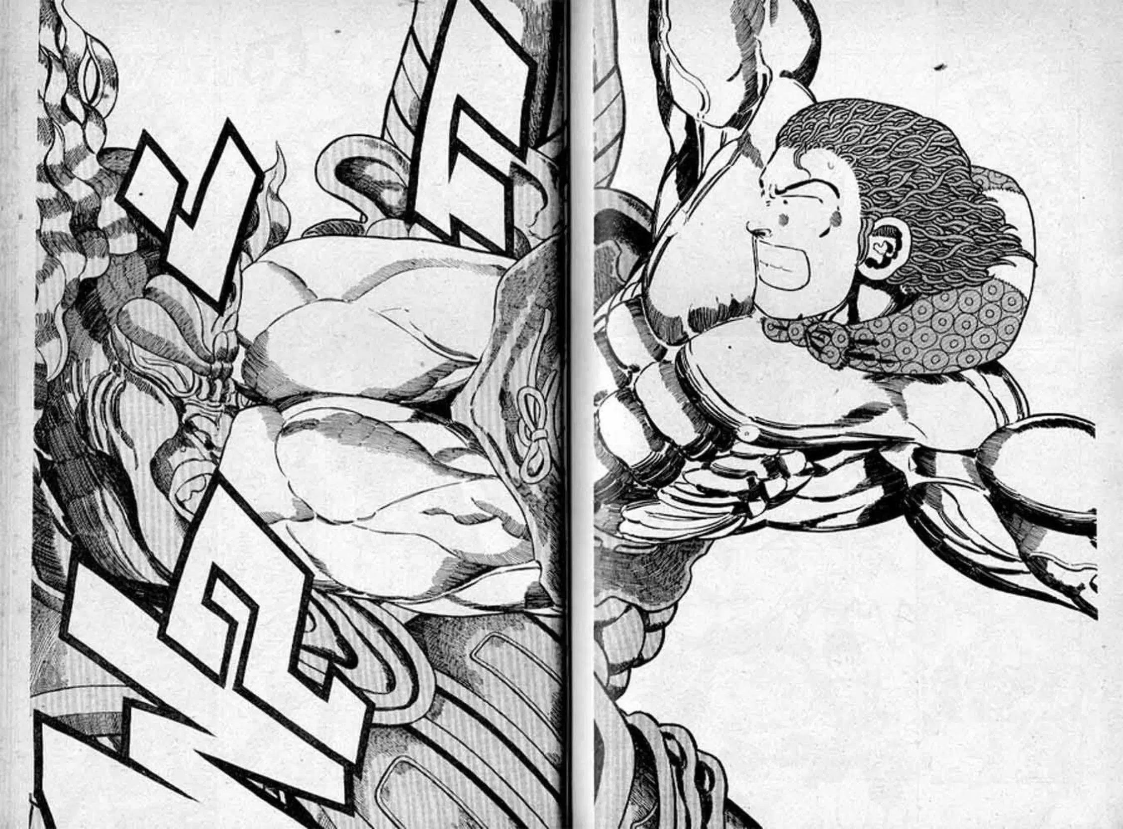 Shin Jungle no Ouja Tar-chan ตอนที่ 163 หน้า 24