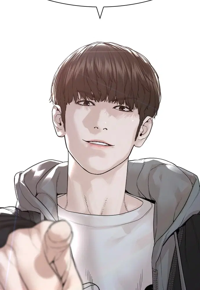 How to Fight ตอนที่ 164 หน้า 166