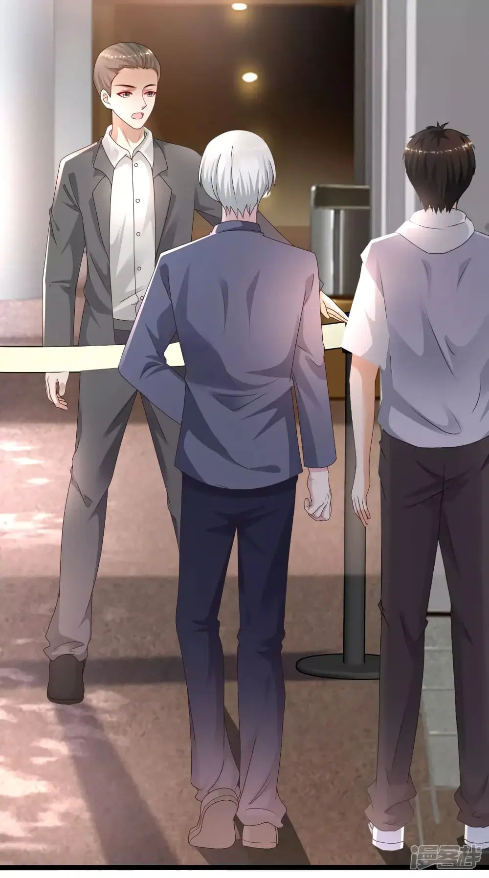 The Strongest Peach Blossom ตอนที่ 229 หน้า 23
