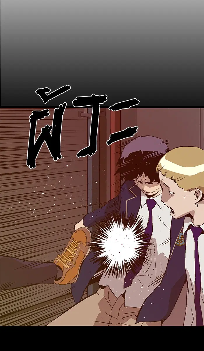 Weak Hero ตอนที่ 94 หน้า 50