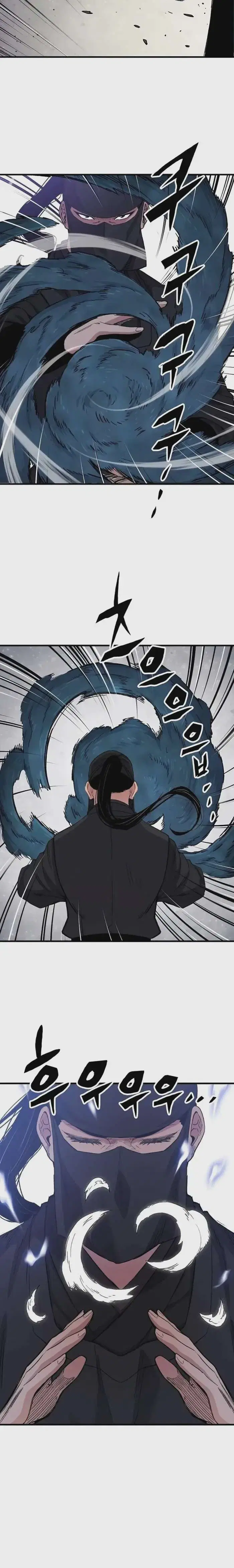 Reborn As The Heavenly Demon ตอนที่ 48 หน้า 28