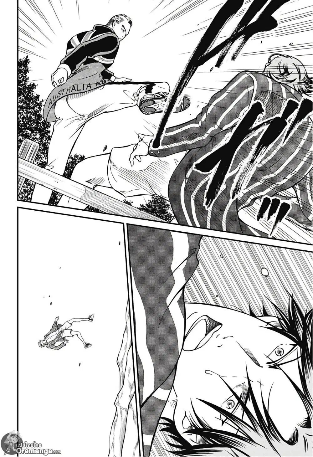New Prince of Tennis ตอนที่ 172 หน้า 9