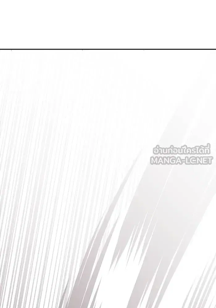 Tower of God ตอนที่ 625 หน้า 6
