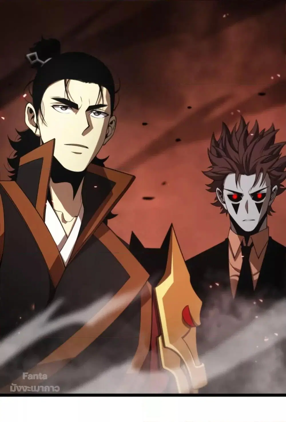 World’s Apocalypse Online ตอนที่ 141 หน้า 40
