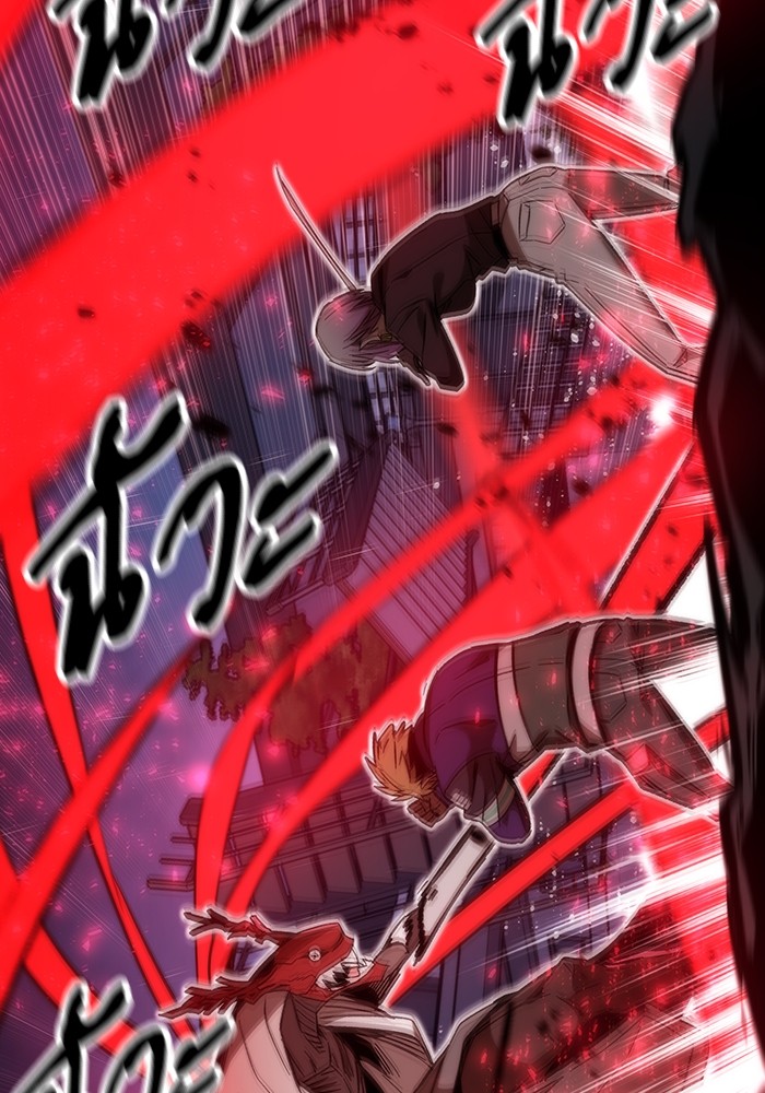 Ultra Alter แอ็กรองสตรองโคตร ตอนที่ 64 หน้า 131
