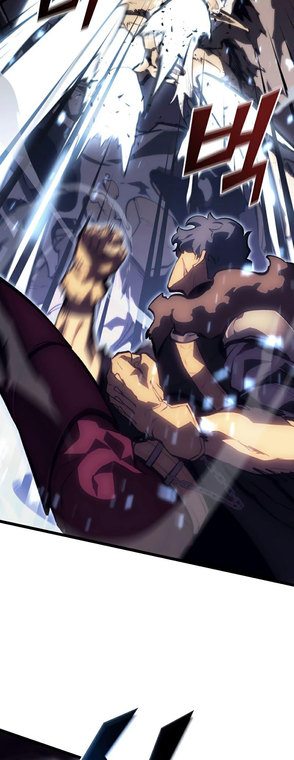 Return of the SSS-Class Ranker ตอนที่ 51 หน้า 56