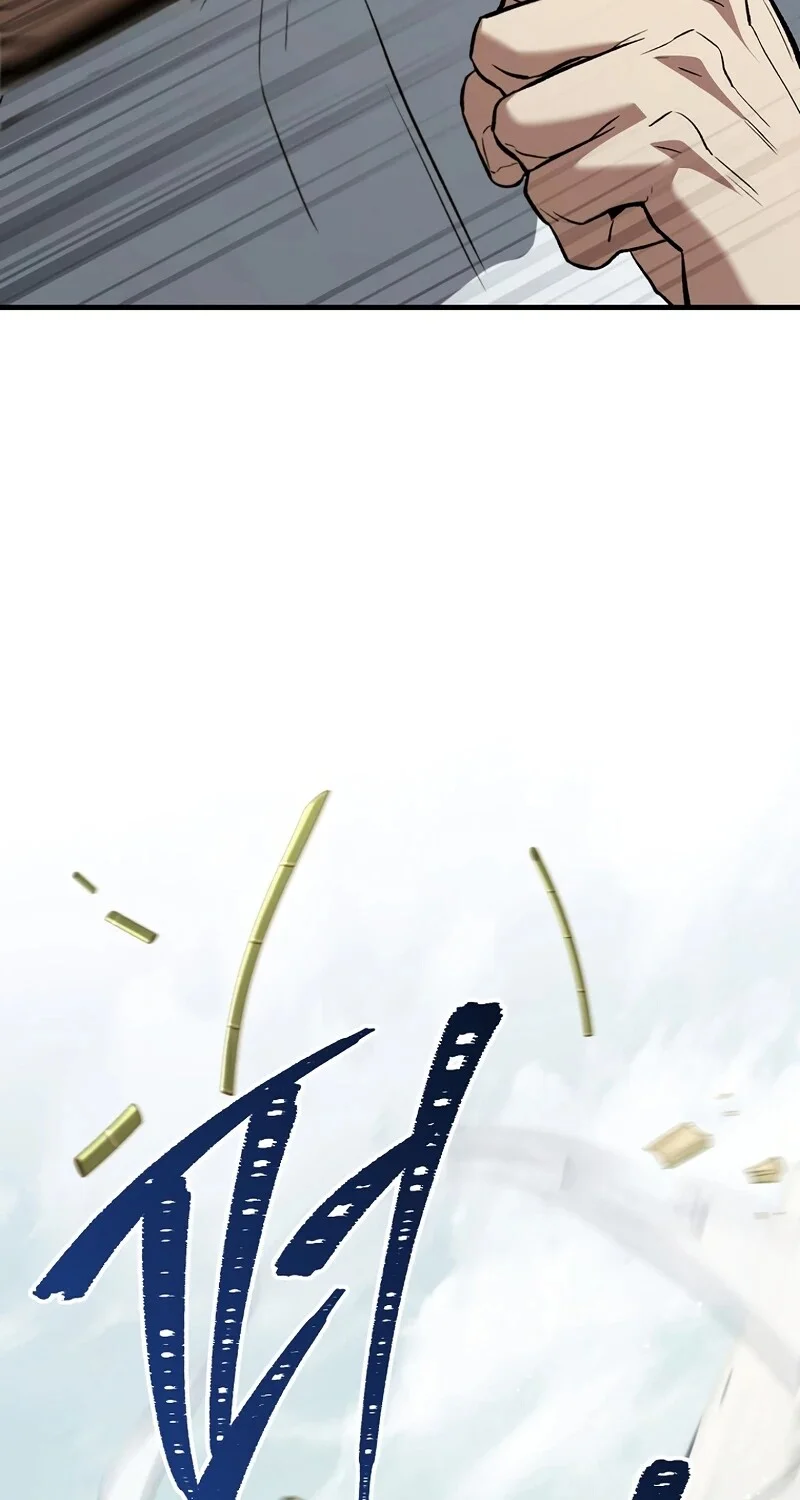 The Hero Returns ตอนที่ 147 หน้า 5