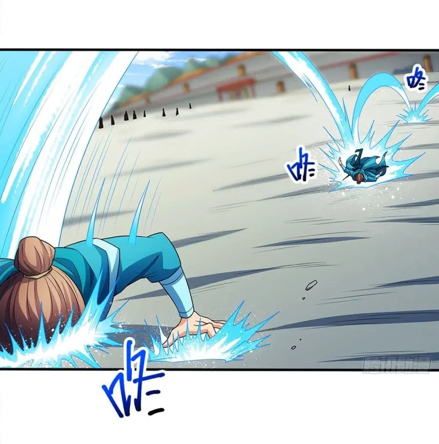 God of Martial Arts ตอนที่ 708 หน้า 8