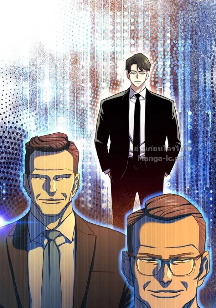 Reborn Rich ตอนที่ 166 หน้า 59