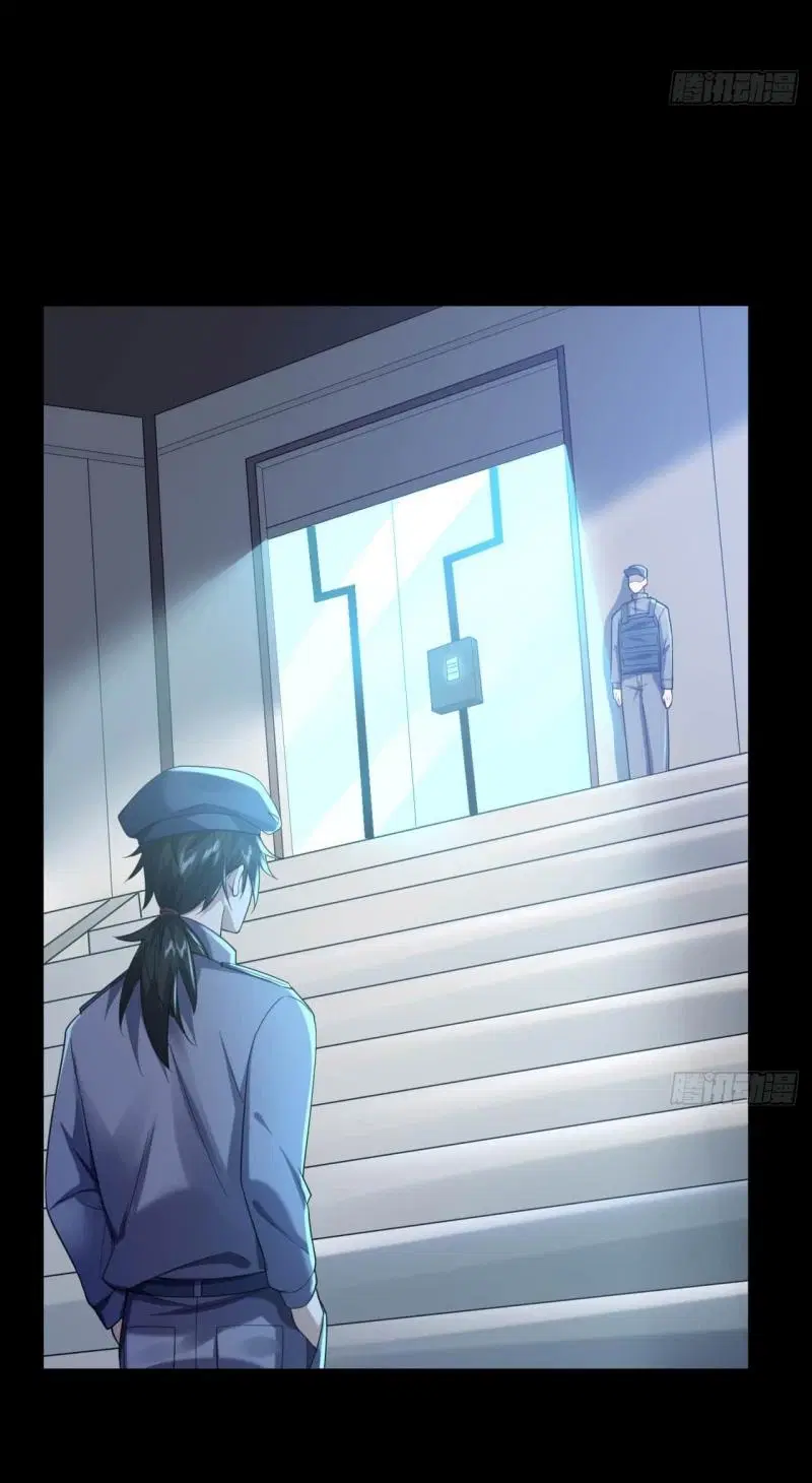 The First Order ตอนที่ 235 หน้า 38