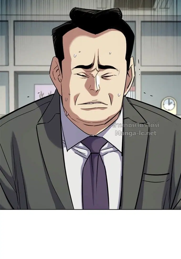 Reborn Rich ตอนที่ 157 หน้า 65