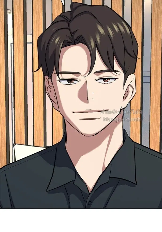Reborn Rich ตอนที่ 158 หน้า 27