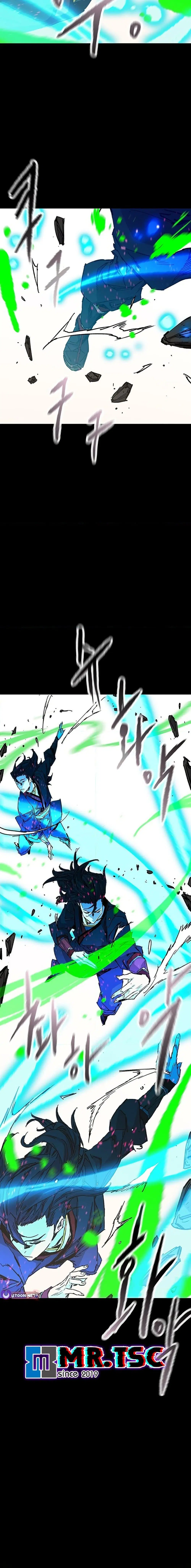 The Undefeatable Swordsman ตอนที่ 256 หน้า 18