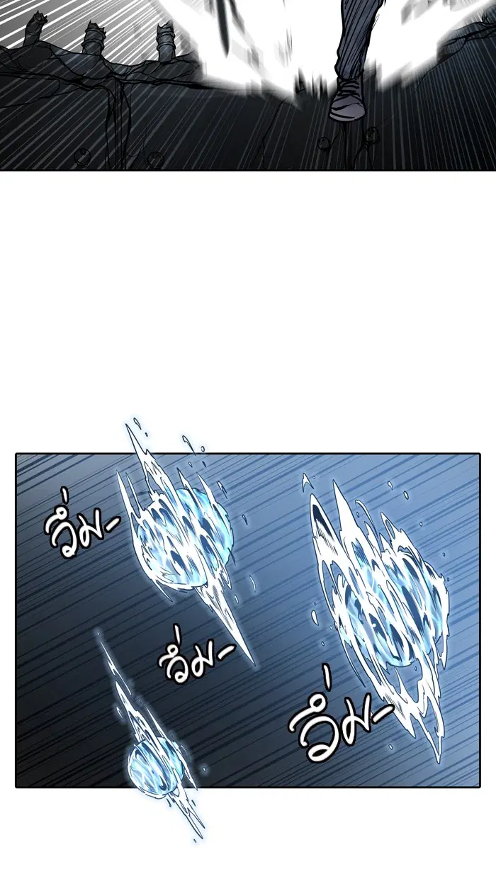 Tower of God ตอนที่ 423 หน้า 66