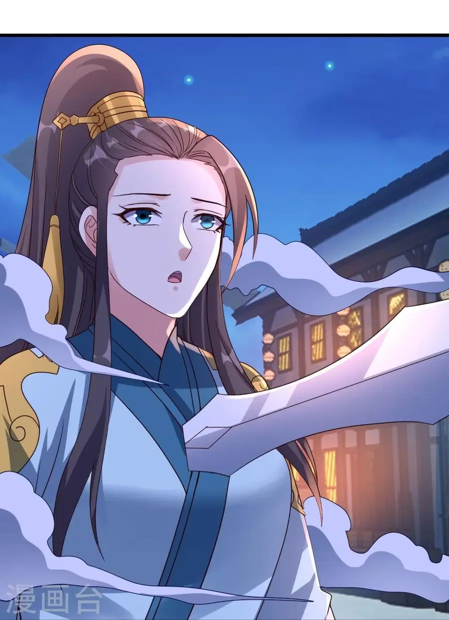 Banished Disciple’s Counterattack ราชาอมตะผู้ถูกขับไล่ ตอนที่ 319 หน้า 60