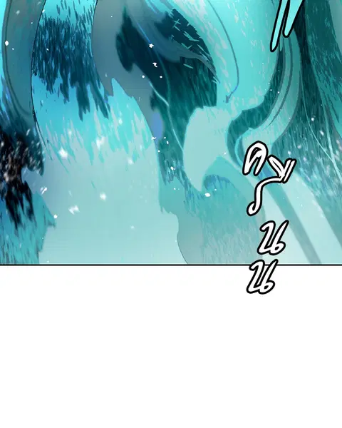 Jungle Juice ตอนที่ 41 หน้า 162