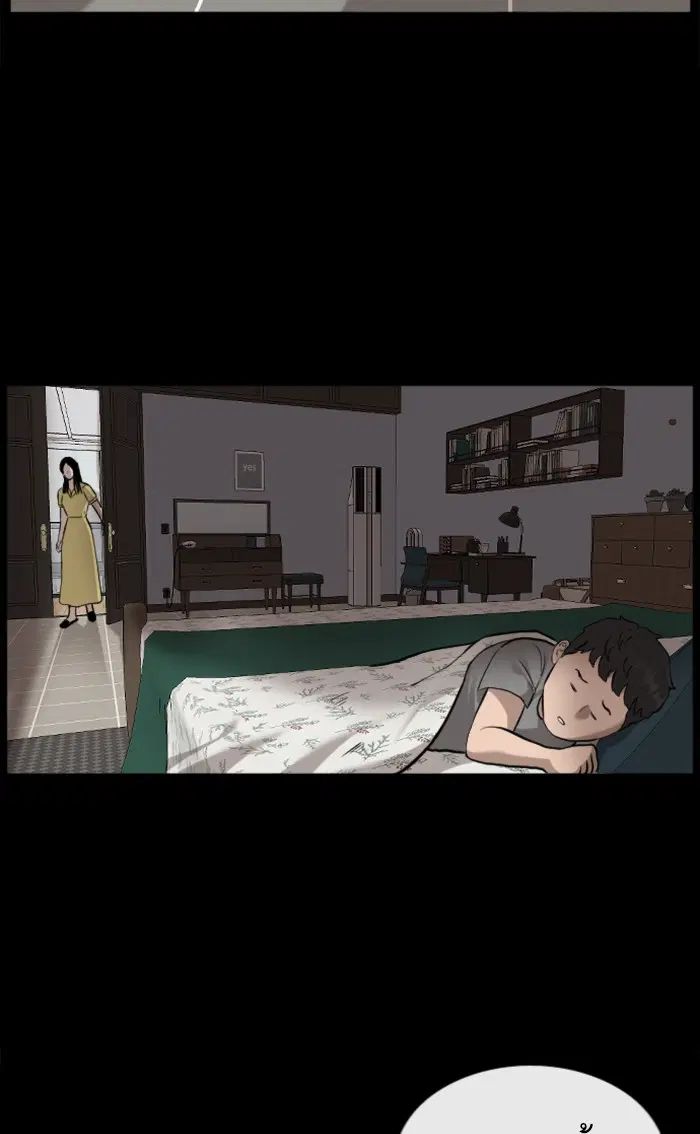 Bad Guy ตอนที่ 85 หน้า 20