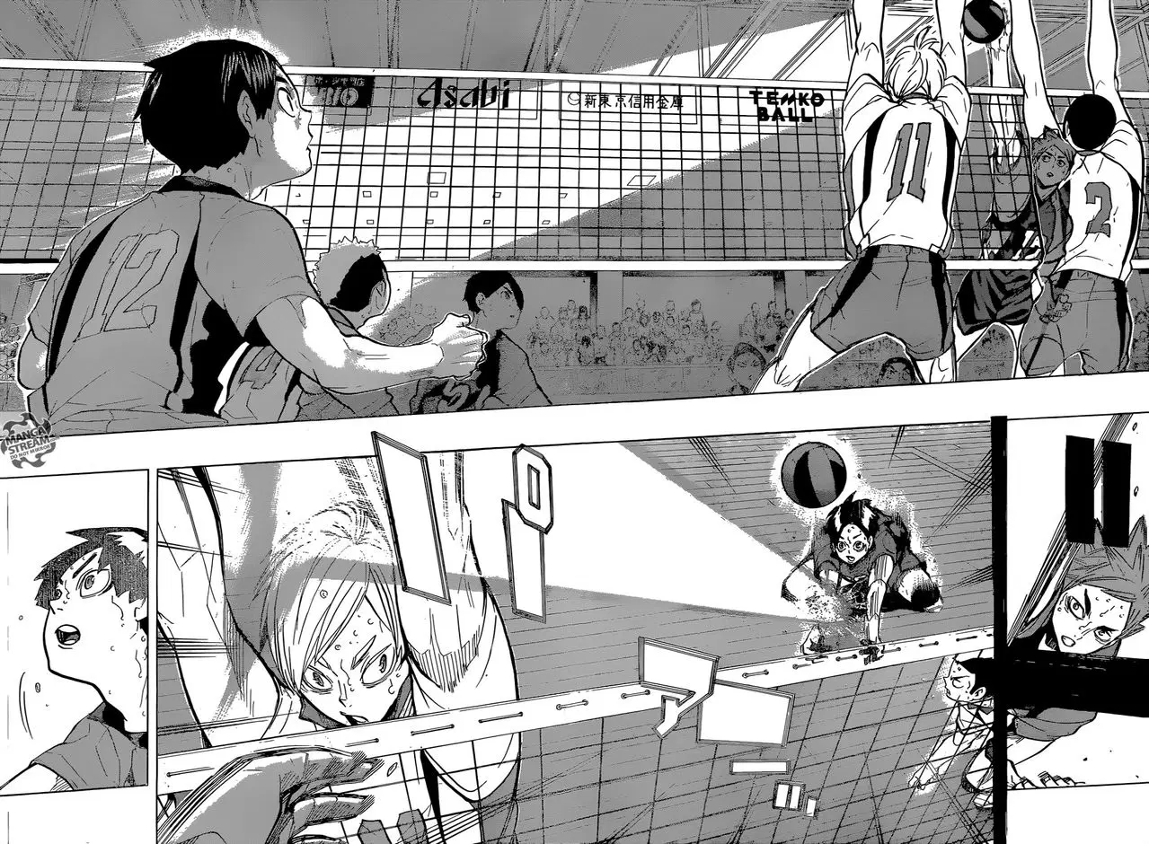Haikyuu!! ตอนที่ 205 หน้า 11