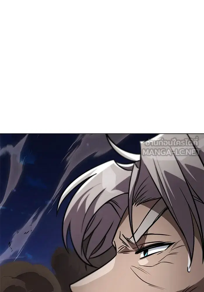 The Lazy Lord Masters the Sword ตอนที่ 134 หน้า 30
