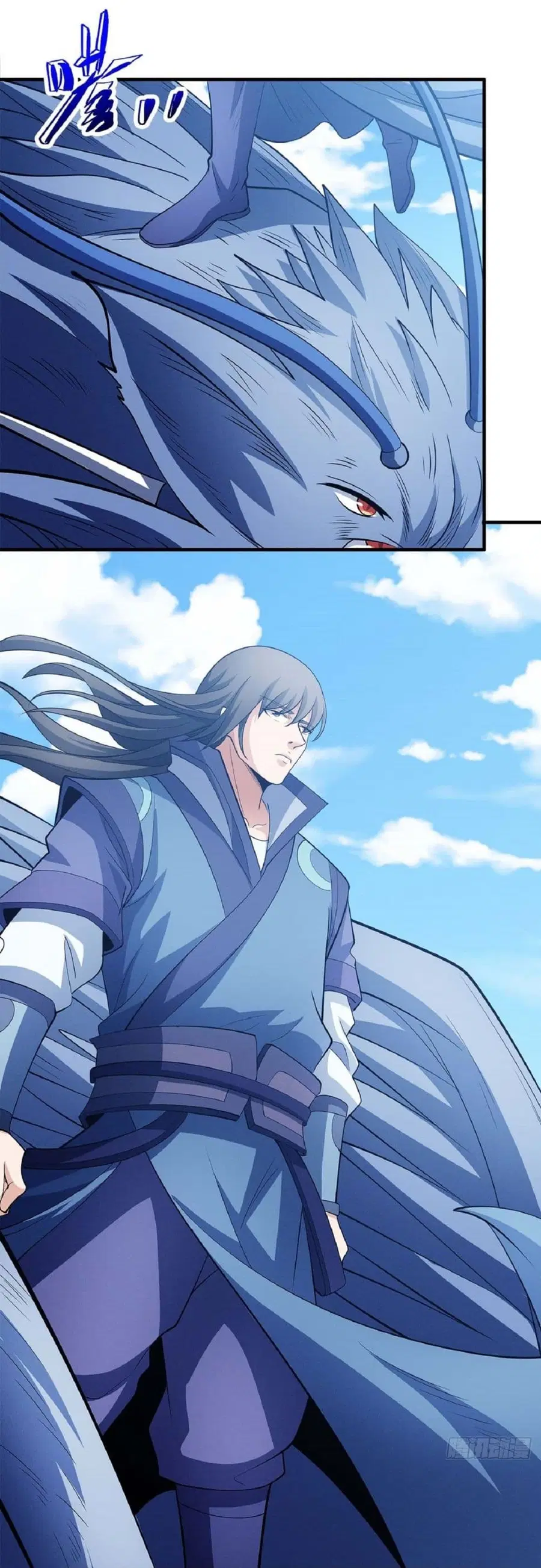 God of Martial Arts ตอนที่ 629 หน้า 9