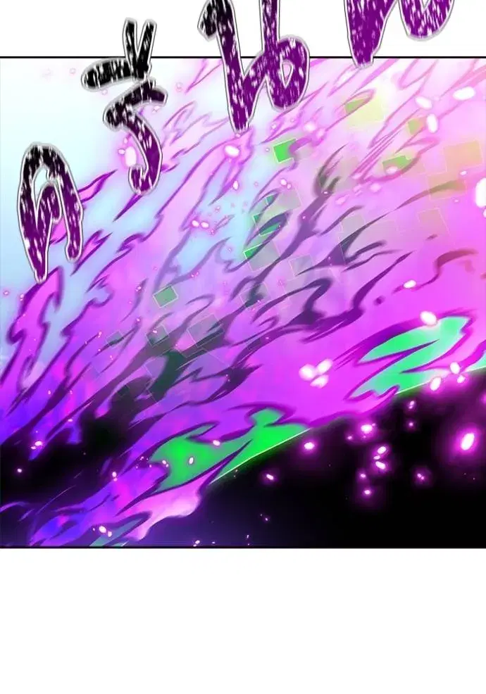 Tower of God ตอนที่ 643 หน้า 205