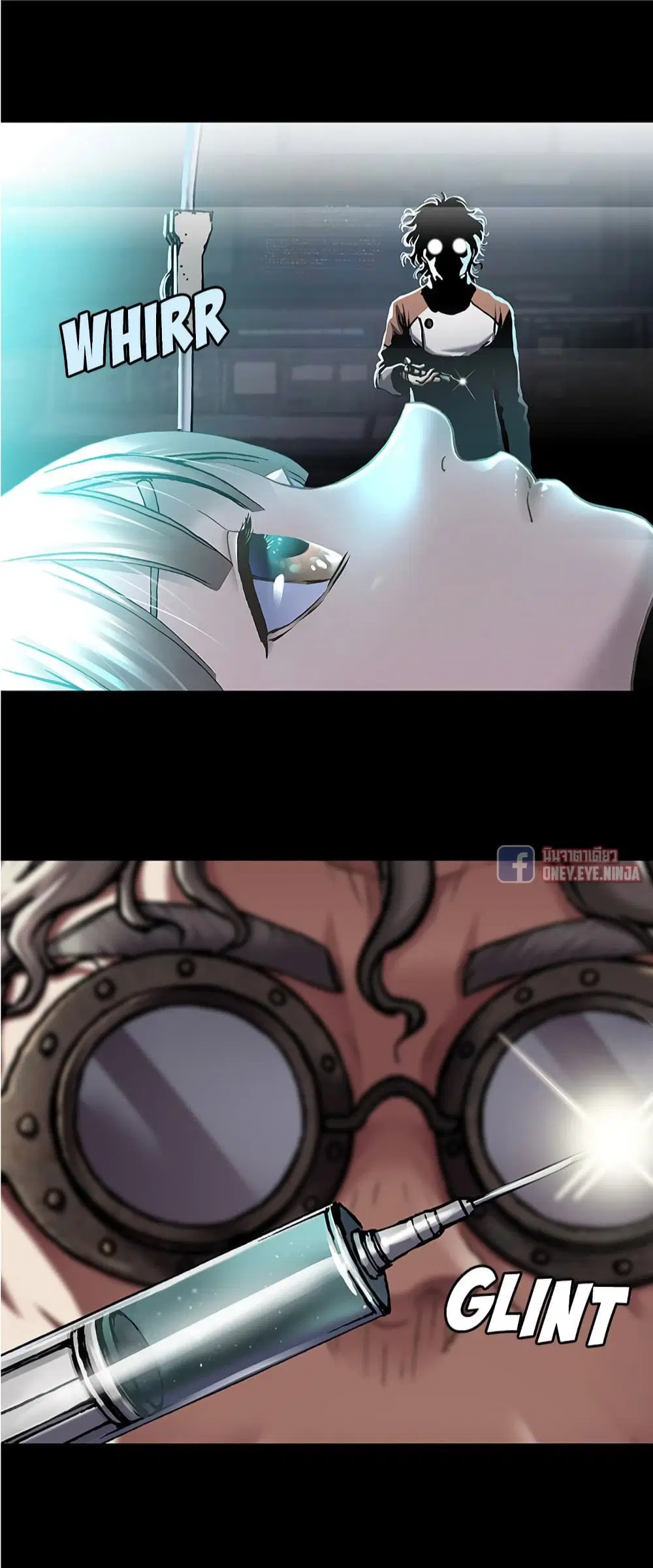 Leviathan ตอนที่ 127 หน้า 9