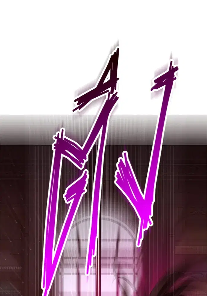 Your Throne ตอนที่ 111 หน้า 136