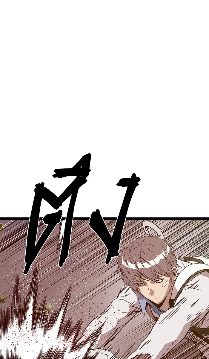 Weak Hero ตอนที่ 110 หน้า 76