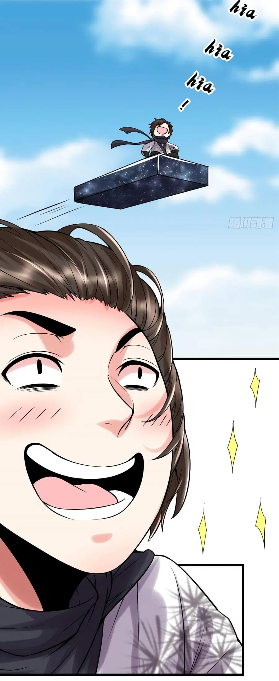 I might be A Fake Fairy ตอนที่ 73 หน้า 30