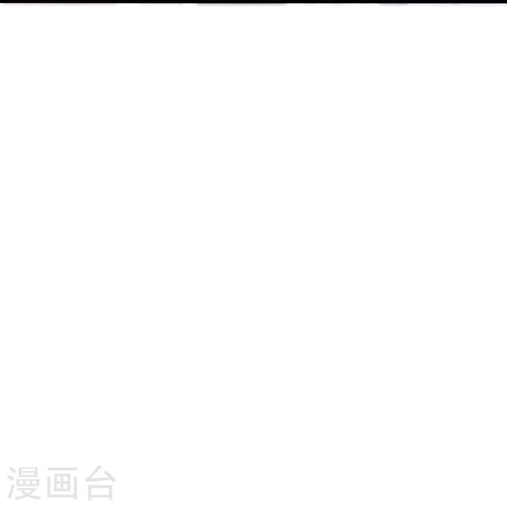 Banished Disciple’s Counterattack ราชาอมตะผู้ถูกขับไล่ ตอนที่ 449 หน้า 107