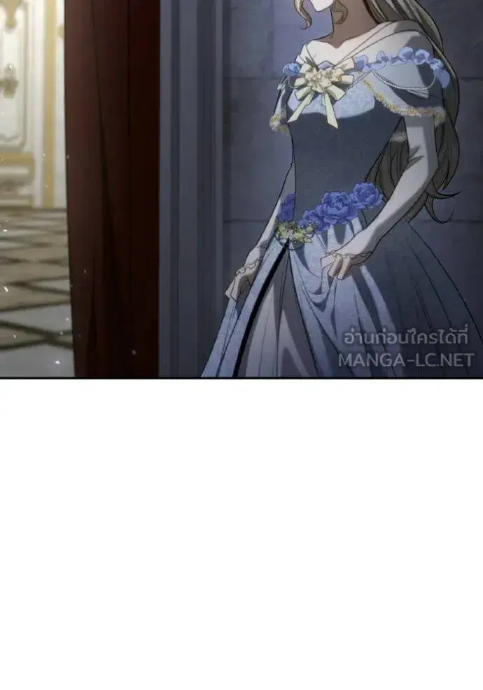 I Am the Queen in This Life ตอนที่ 173 หน้า 101