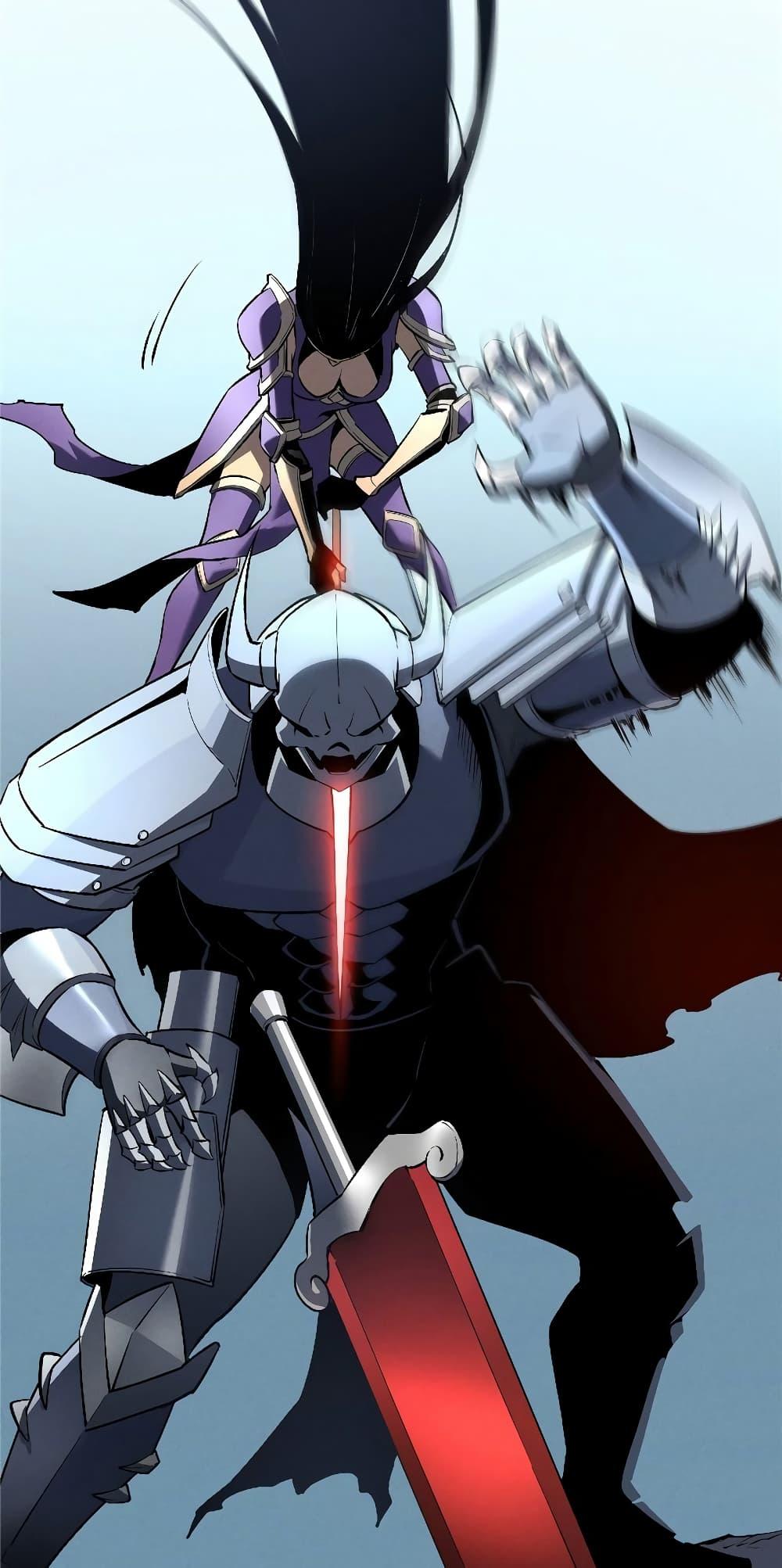 Reincarnation of the Strongest Sword God ตอนที่ 55 หน้า 18