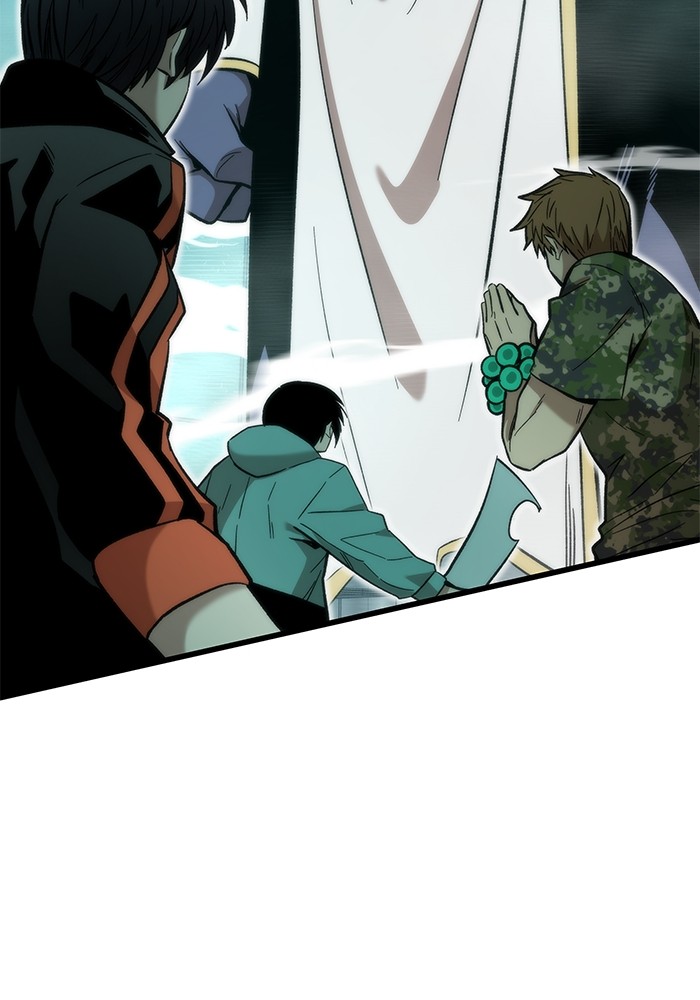 Ultra Alter แอ็กรองสตรองโคตร ตอนที่ 51 หน้า 65