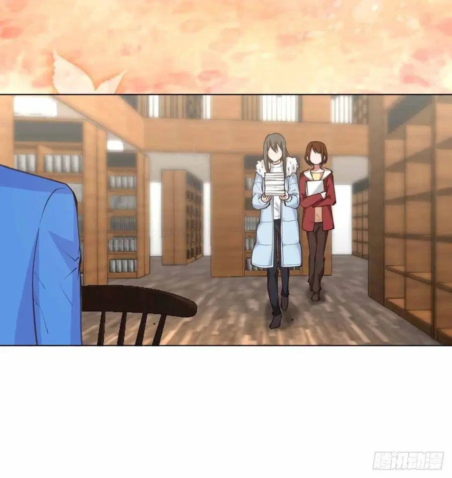I Really Don’t Want to be Reborn ตอนที่ 213 หน้า 13