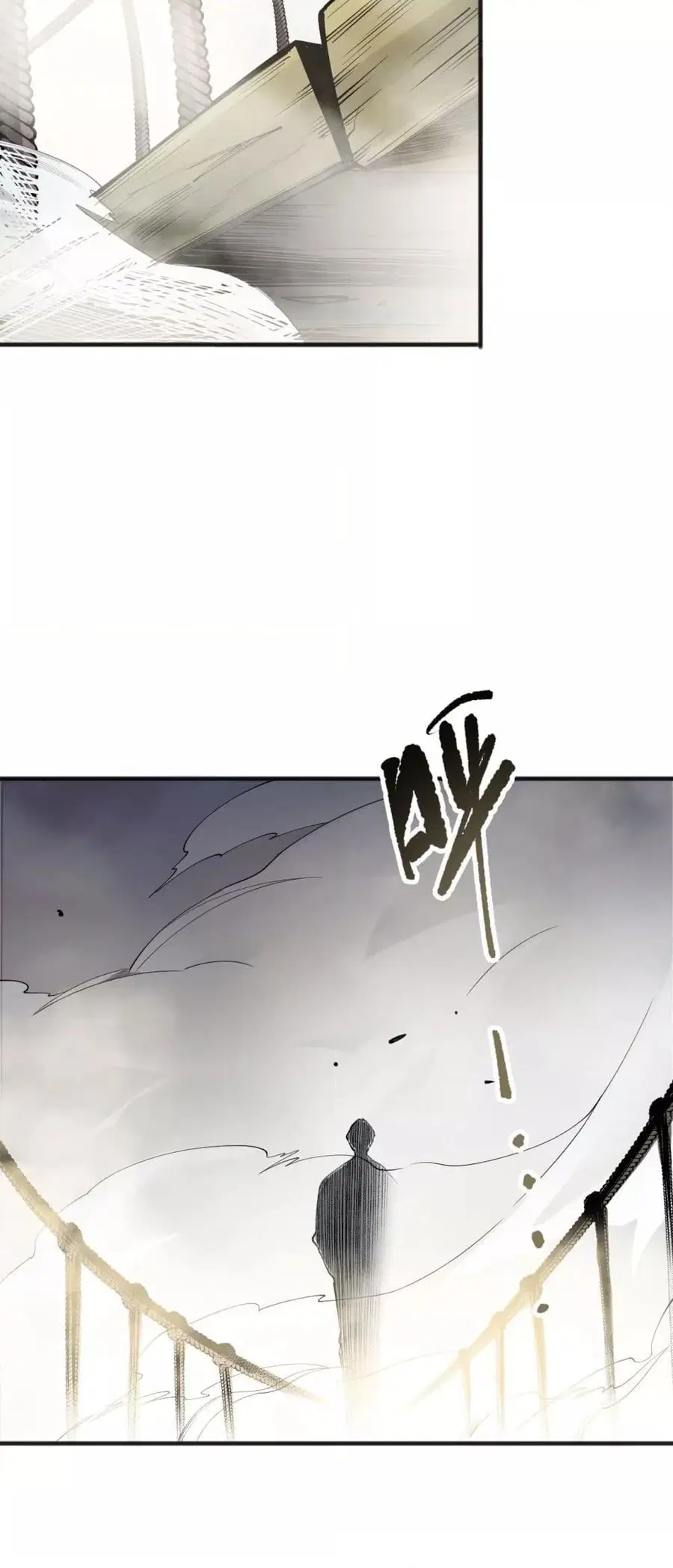 Necromancer King of The Scourge ตอนที่ 193 หน้า 10