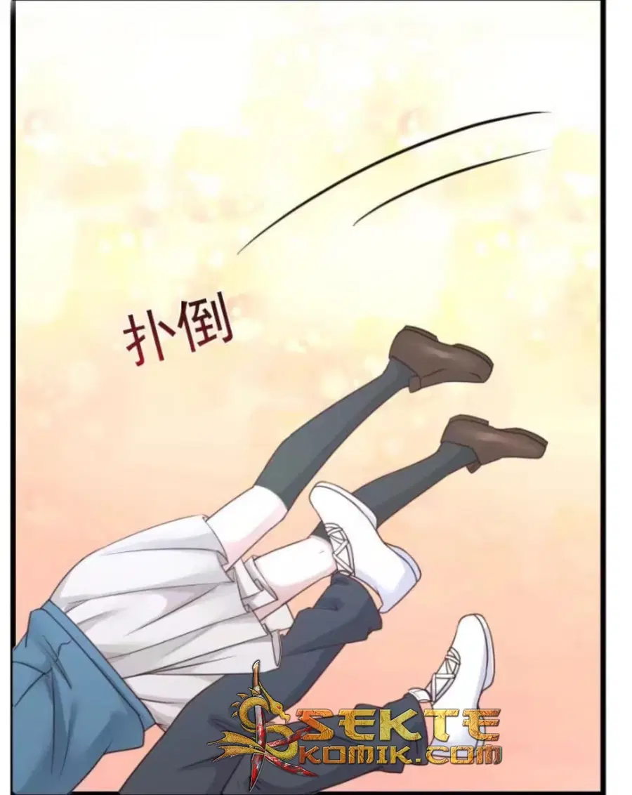 I Have a Dragon in My Body ตอนที่ 2 หน้า 8