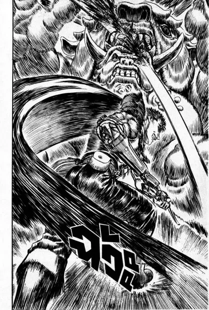 Berserk ตอนที่ 108 หน้า 6