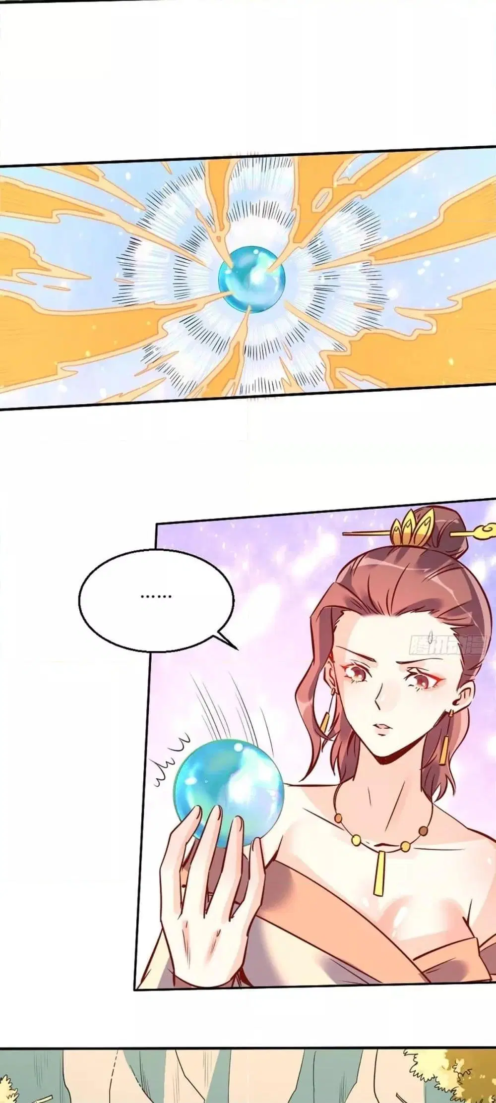 It Turns Out That I Am A Big Cultivator ตอนที่ 88 หน้า 18