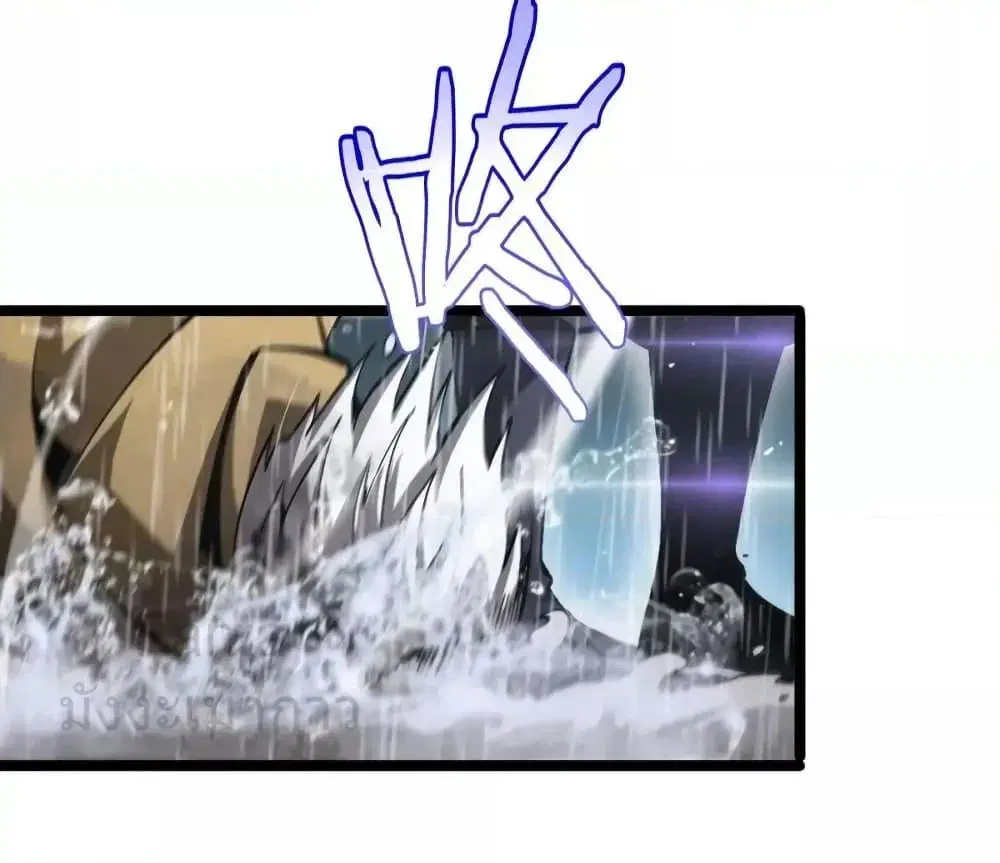 World’s Apocalypse Online ตอนที่ 215 หน้า 4