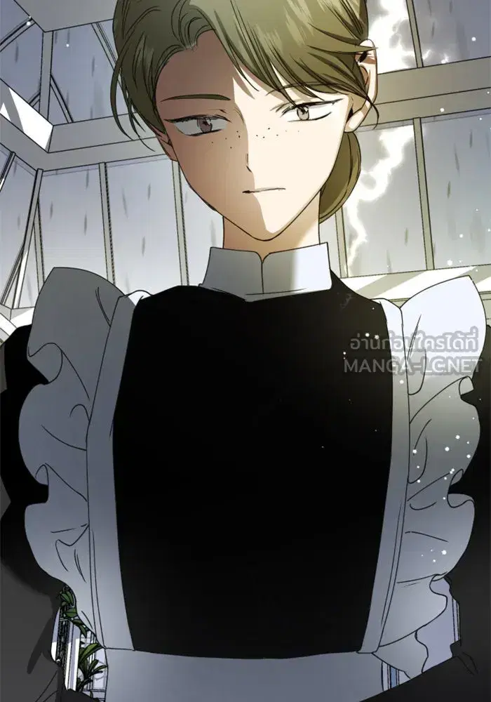Your Throne ตอนที่ 25 หน้า 123