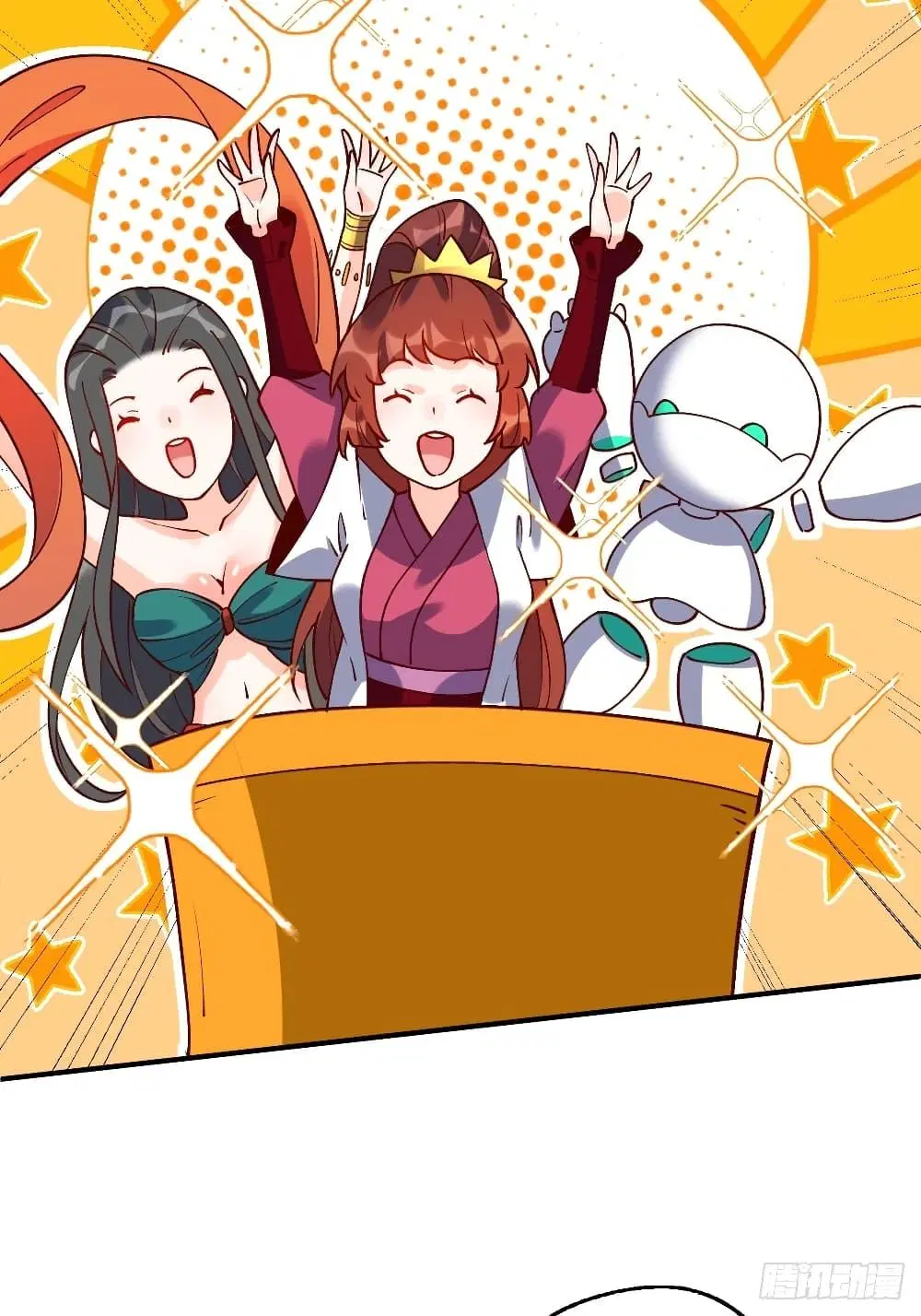 It Turns Out That I Am A Big Cultivator ตอนที่ 63 หน้า 36