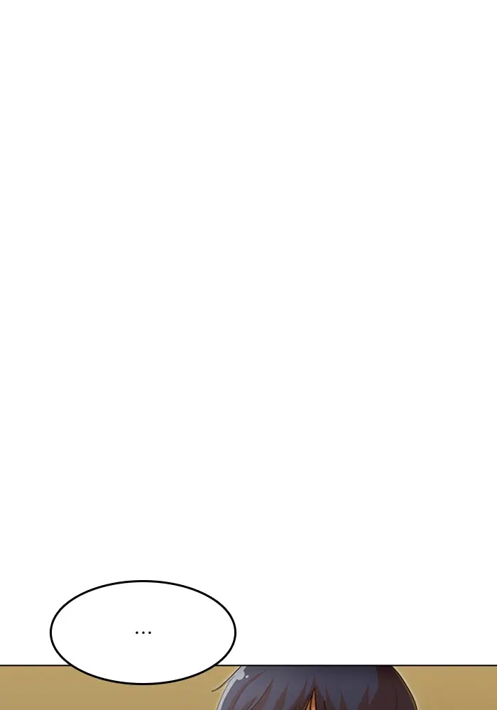 Random Chat ตอนที่ 67 หน้า 33