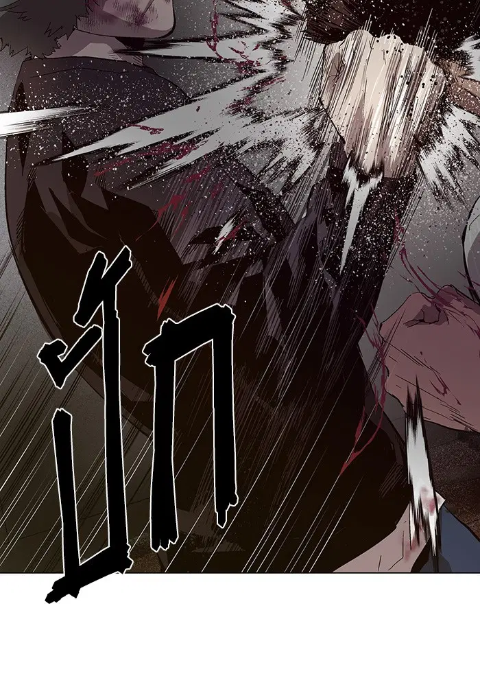 Weak Hero ตอนที่ 149 หน้า 116