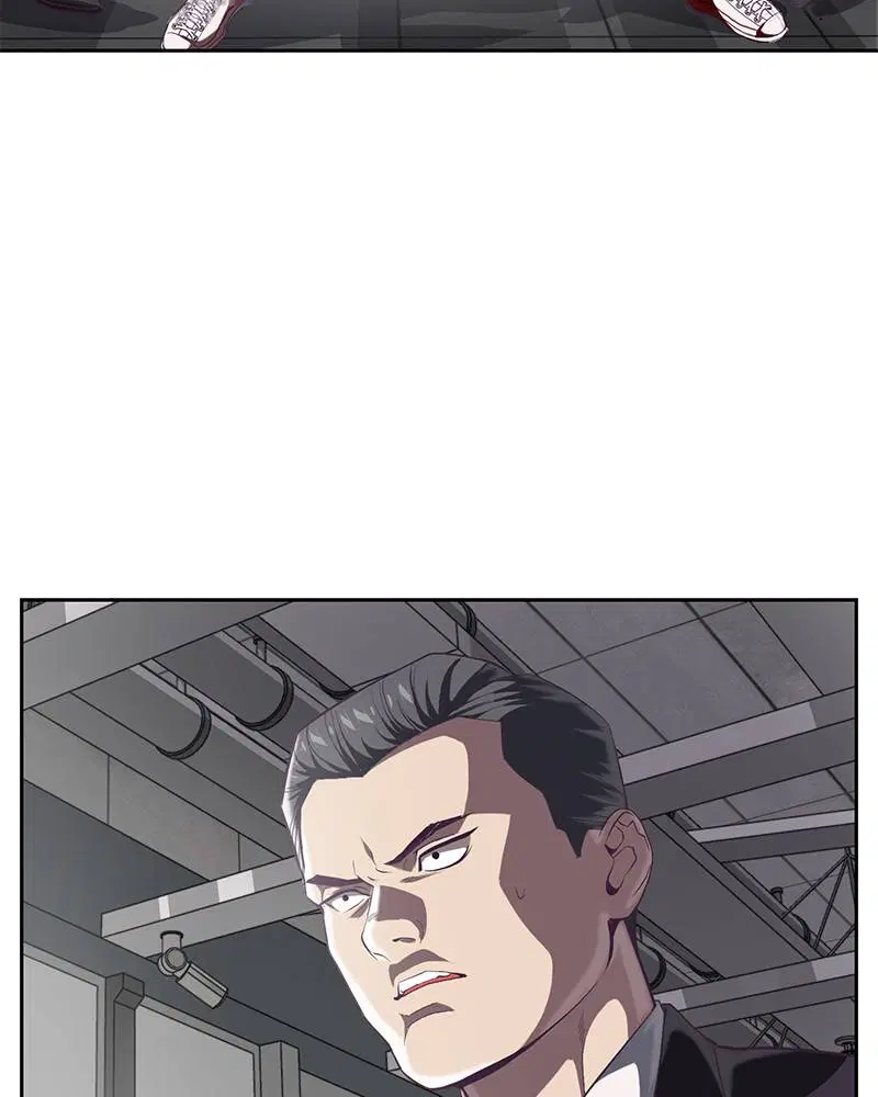 The Boy of Death ตอนที่ 74 หน้า 74
