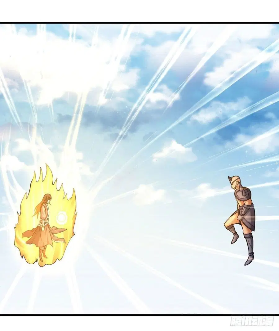 God of Martial Arts ตอนที่ 478 หน้า 8