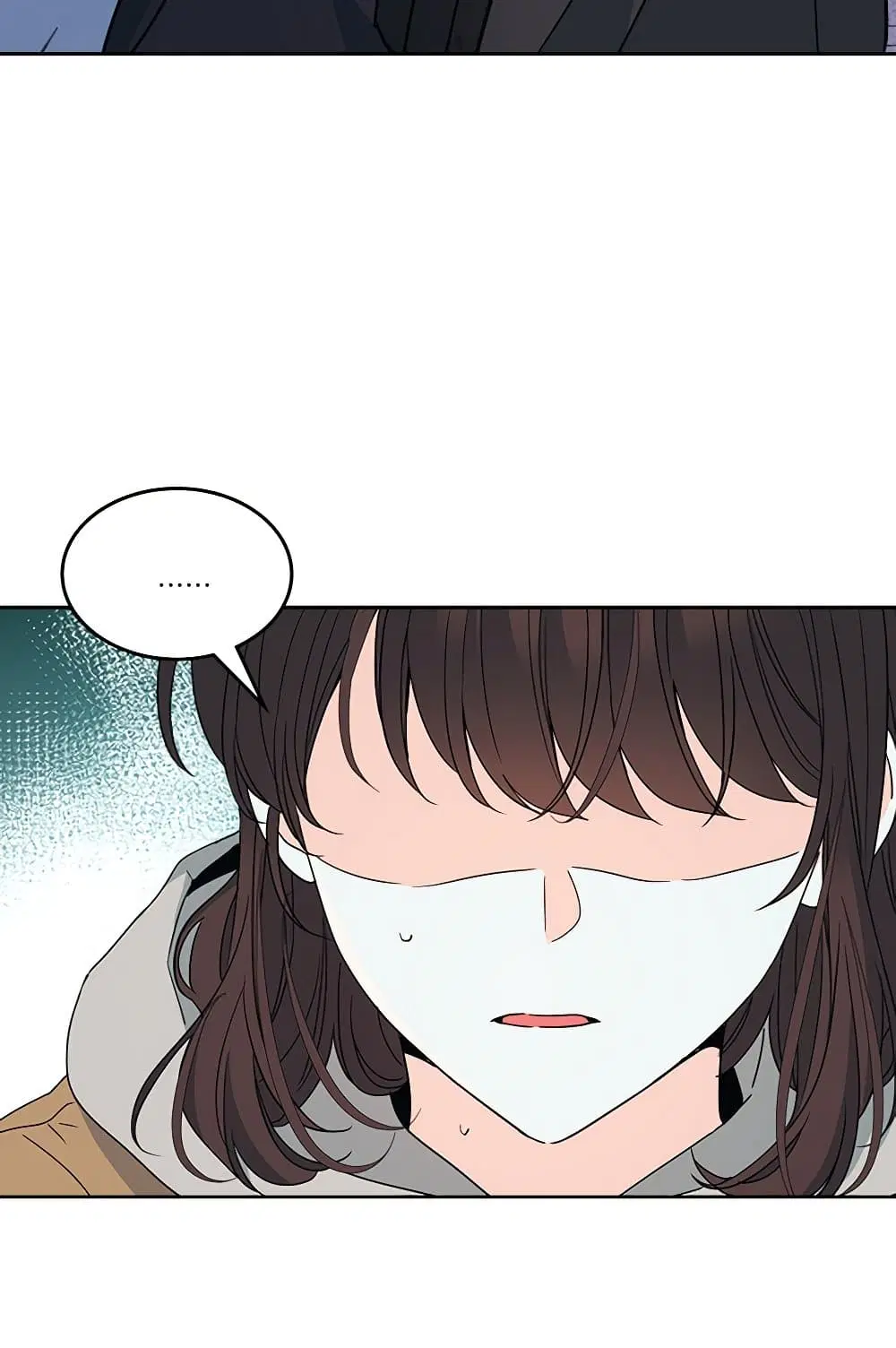 My Life as an Internet Novel ตอนที่ 205 หน้า 41