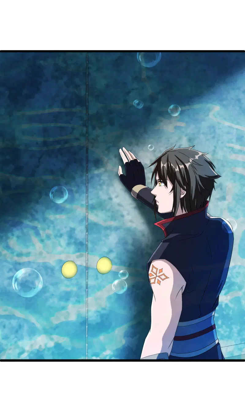 Peerless Battle Spirit ตอนที่ 670 หน้า 4